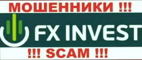 FX Invest - это ОБМАНЩИКИ !!! SCAM !!!