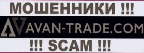 Avan-Trade Com - это FOREX КУХНЯ !!! SCAM !!!