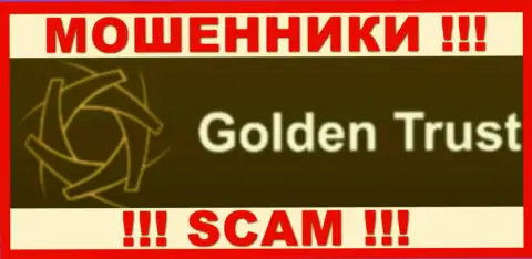 Golden Invest - это КУХНЯ НА ФОРЕКС !!! СКАМ !!!