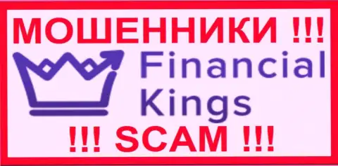 FinancialKings Com - это МАХИНАТОРЫ !!! СКАМ !!!