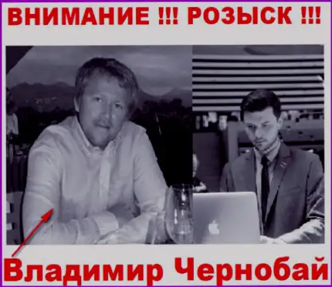Владимир Чернобай (слева) и актер (справа), который в масс-медиа преподносит себя за владельца жульнической FOREX брокерской конторы ТелеТрейд и Форекс Оптимум