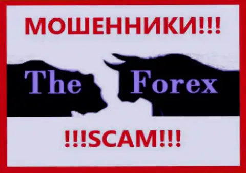 Forex Cash - это ЛОХОТРОНЩИКИ !!! SCAM !!!