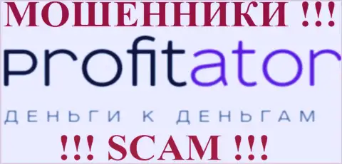 Profitator - ВРЕДЯТ СОБСТВЕННЫМ РЕАЛЬНЫМ КЛИЕНТАМ !!!