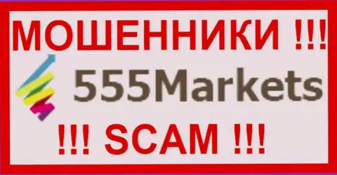 555Markets - это МОШЕННИКИ !!! SCAM !!!