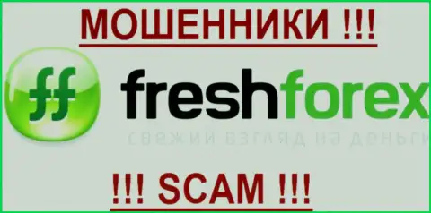 FreshForex Org - это МОШЕННИКИ !!! SCAM !