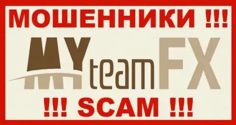 MY team FX - это FOREX КУХНЯ !!! SCAM !