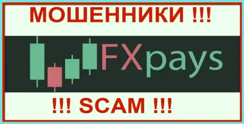 FX Pays - МОШЕННИКИ ! SCAM !