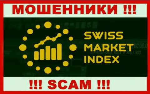 SwissMarketIndex - это РАЗВОДИЛЫ ! SCAM !