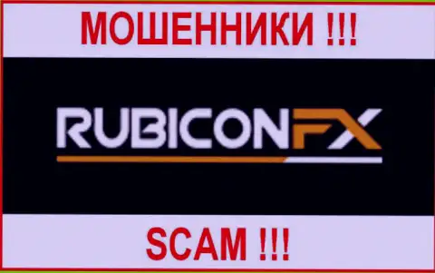 RubiconFX Com - это ВОРЫ !!! СКАМ !!!