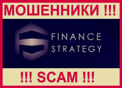 Finance-Strategy Com - это ОБМАНЩИКИ !!! SCAM !