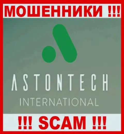 Astontech International - это МОШЕННИКИ !!! SCAM !