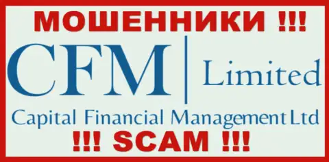 Капитал Финансциал Менеджмент - это МОШЕННИКИ !!! SCAM !!!