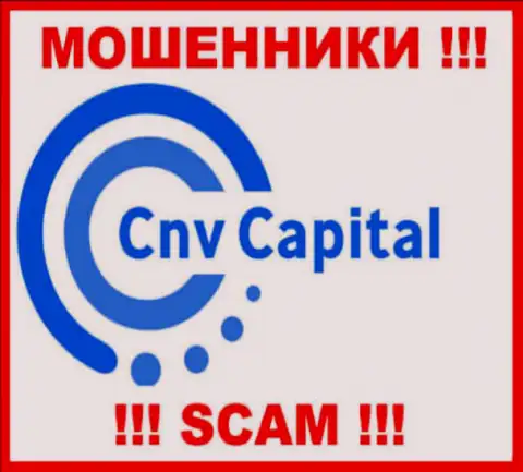 СНВ Капитал - это МОШЕННИКИ ! SCAM !!!
