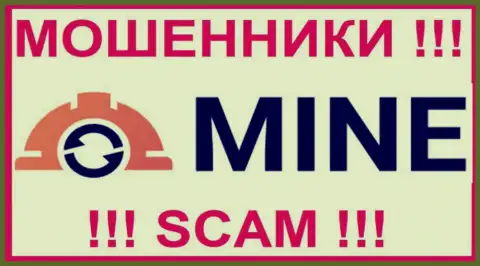 Mine Exchange - это МОШЕННИКИ ! SCAM !!!
