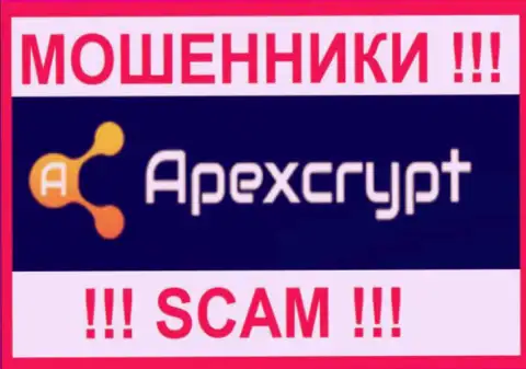 ApexCrypt - МОШЕННИК !!! SCAM !!!
