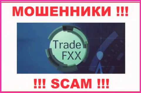 TradeFXX Com - это МОШЕННИКИ !!! SCAM !!!