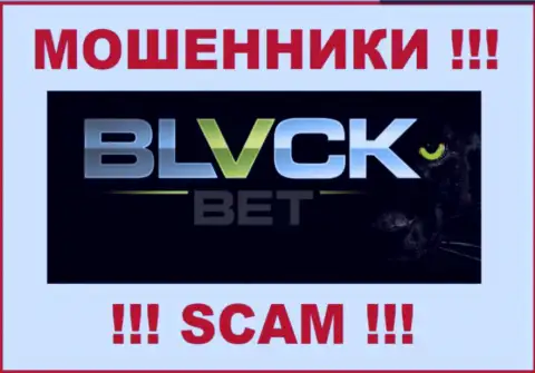 Black Bet - это МОШЕННИКИ!!! СКАМ!!!