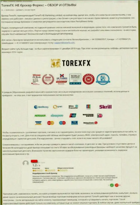Об перечисленных в контору TorexFX 42 Marketing Limited накоплениях можете и не вспоминать, крадут все до последнего рубля (обзор проделок)